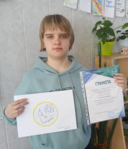 IMG 20220428 WA0001 1